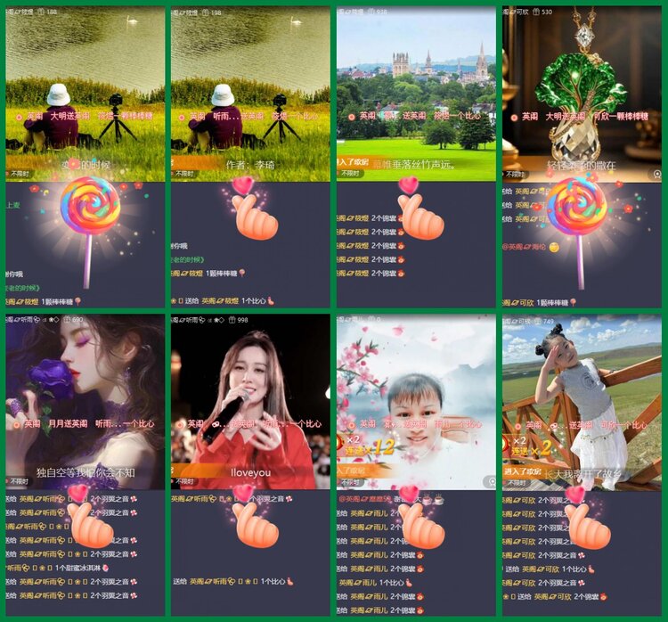 柠檬🎤V娱热点