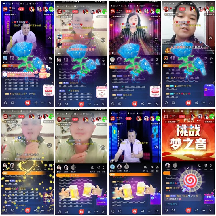 愉悦🎤V娱热点