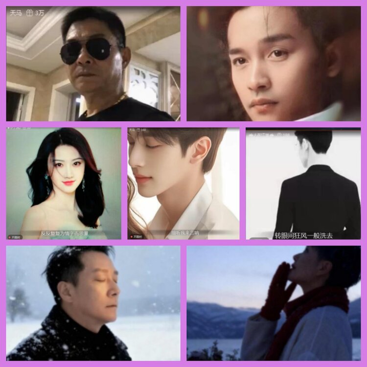 杜影🎤V娱热点