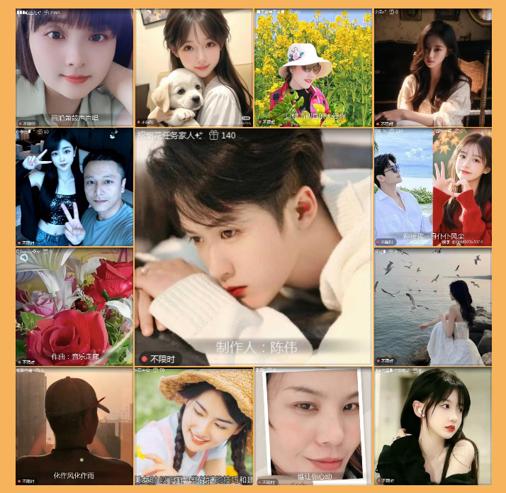 执白🎤V娱热点