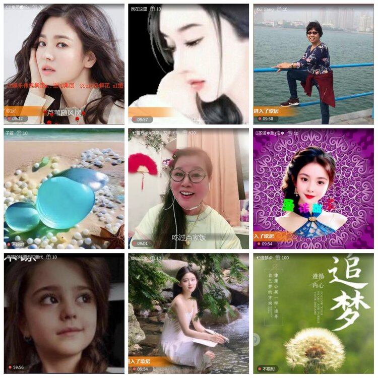 凡人🎤V娱热点