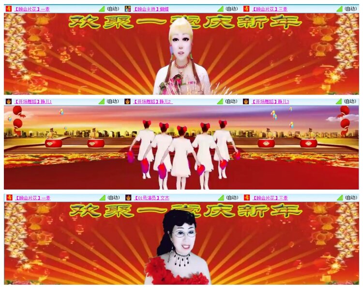 背影🎤V娱热点