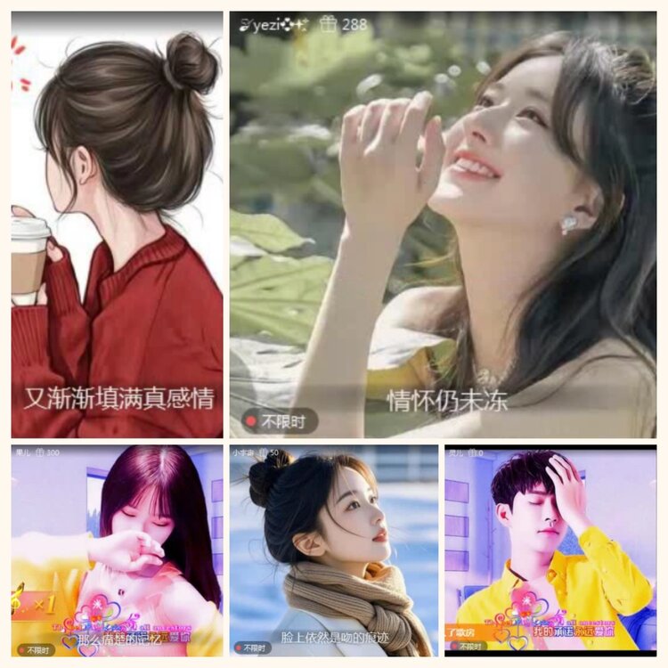 航航🎤V娱热点