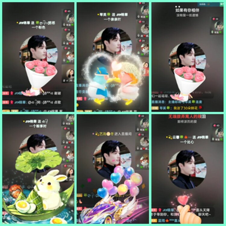 漂泊🎤V娱热点