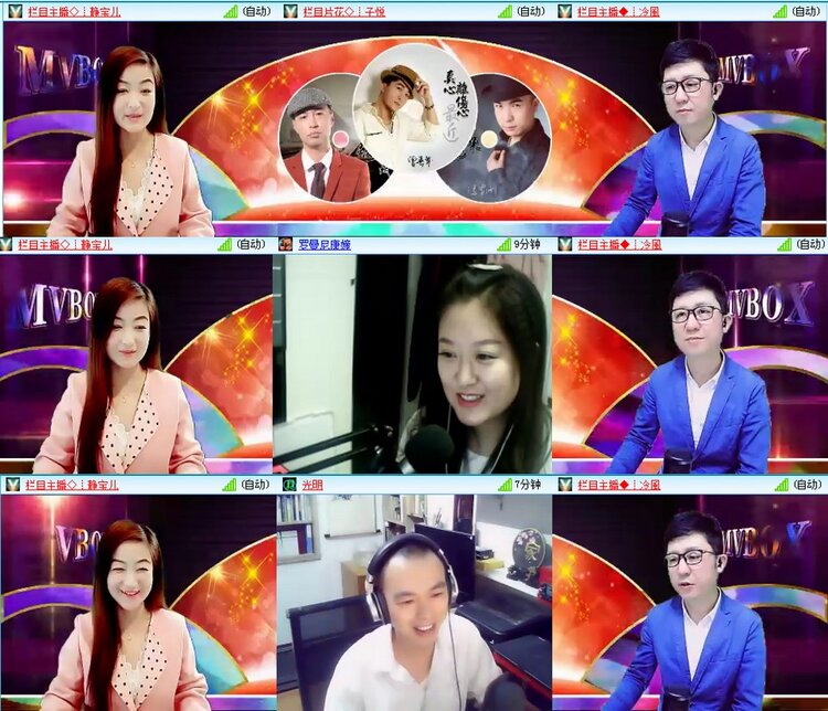漂泊🎤V娱热点
