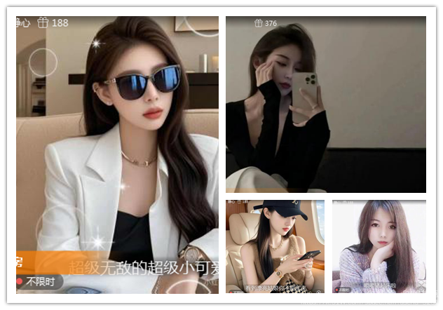 纳兰＿🎤V娱热点