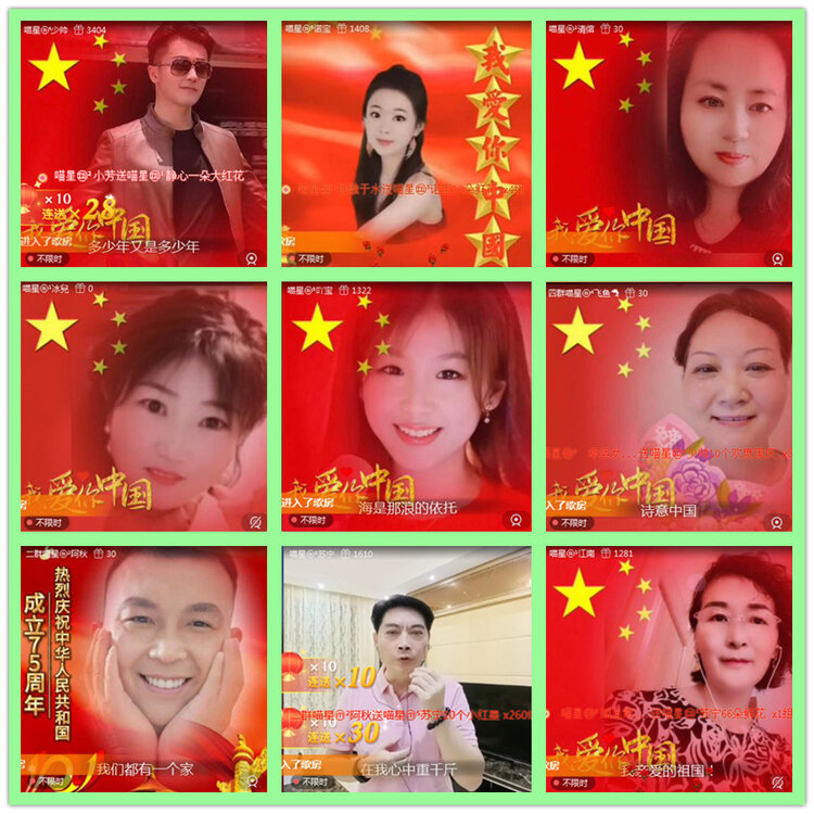 雪儿🎤V娱热点