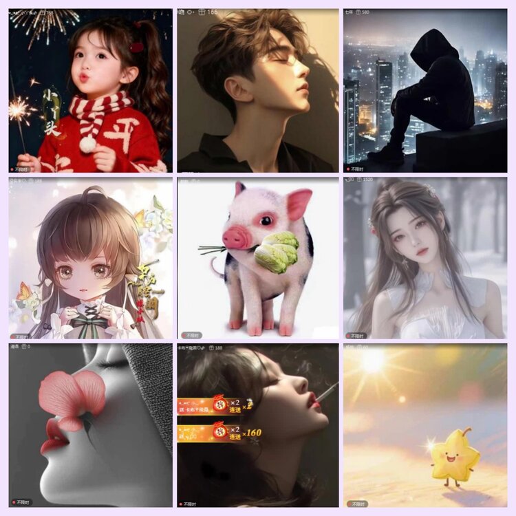 航航🎤V娱热点