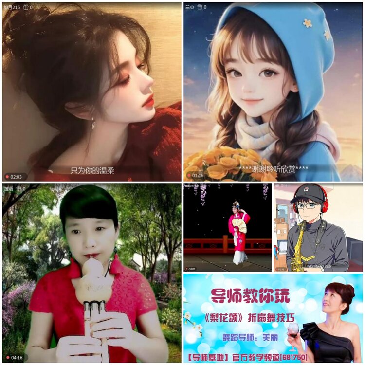 无言🎤V娱热点