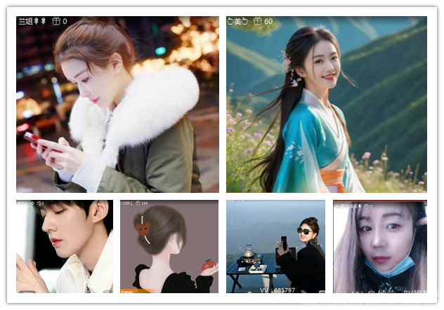 纳兰＿🎤V娱热点