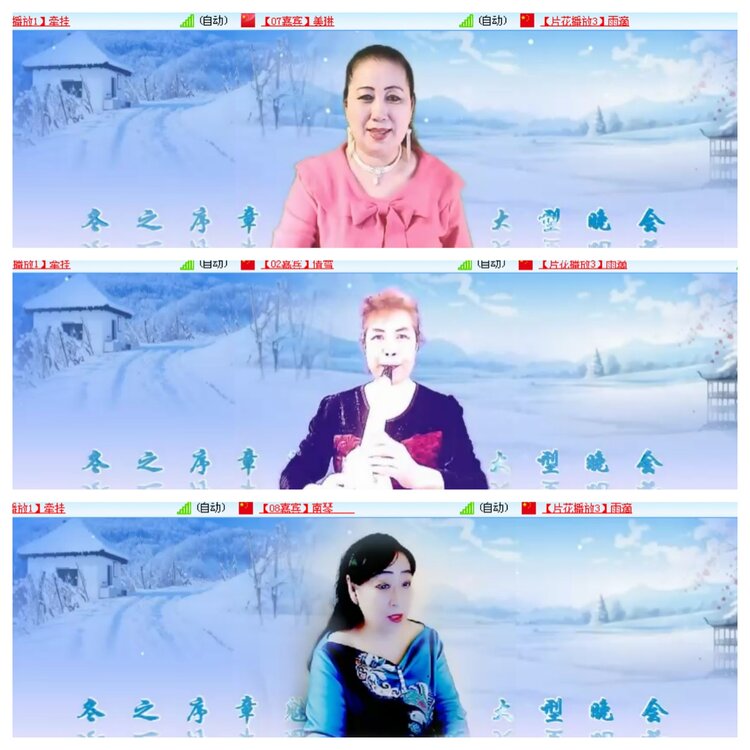 小浅🎤V娱热点