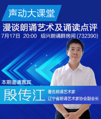 随缘🎤v娱热点
