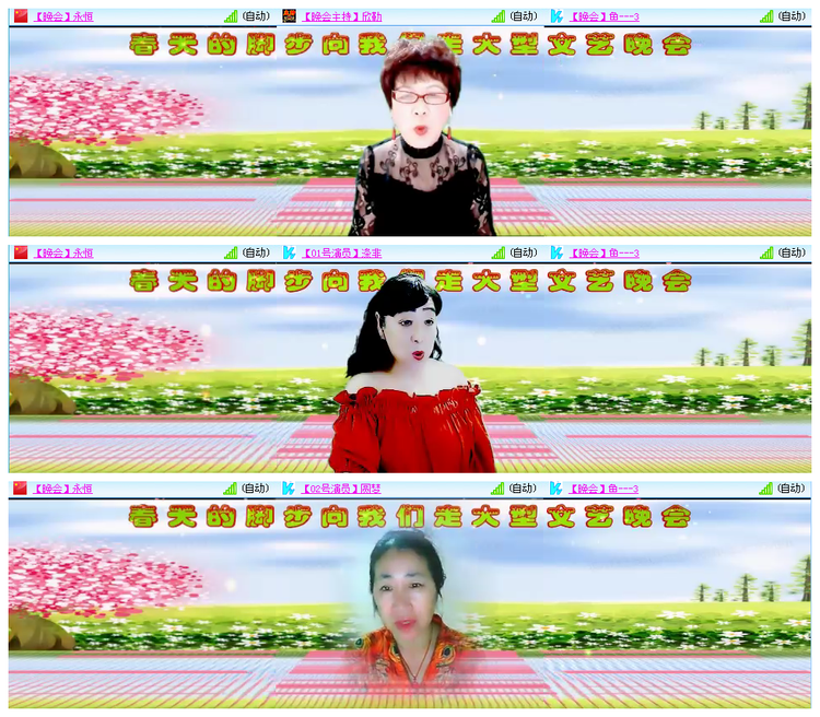 九小九324🎤V娱热点