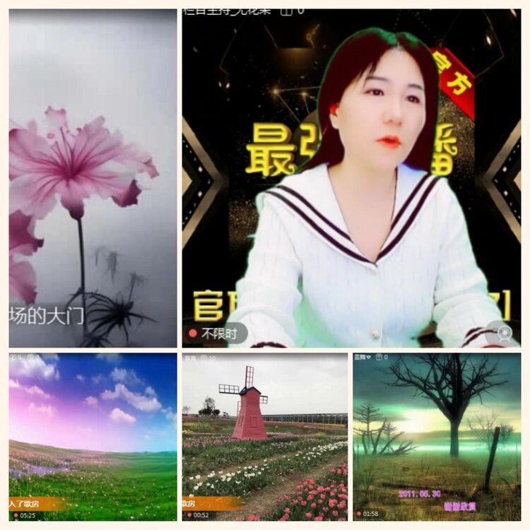 落雪🎤V娱热点