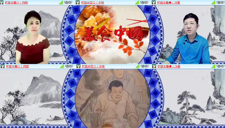 芯薇🎤V娱热点