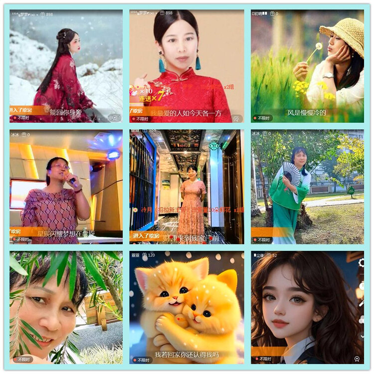 飘雪🎤V娱热点