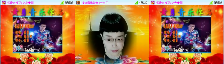 愉悦🎤V娱热点