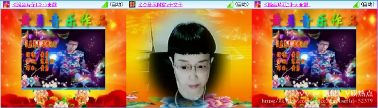 愉悦🎤V娱热点