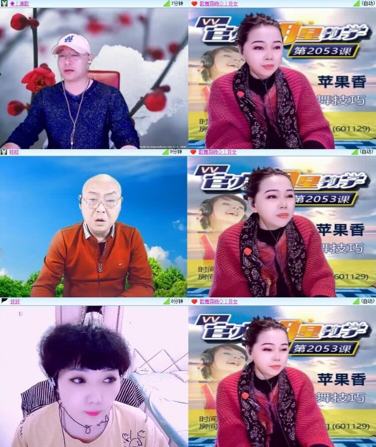 曾经🎤V娱热点