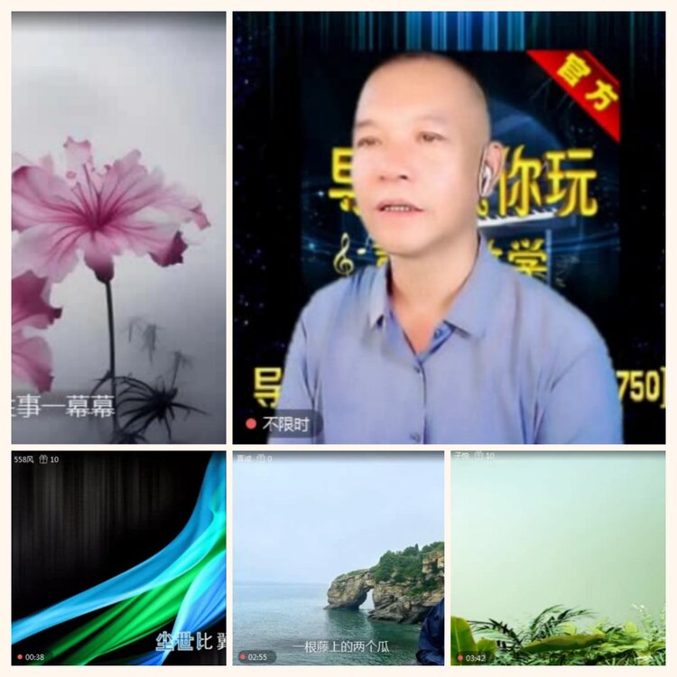 落雪🎤V娱热点