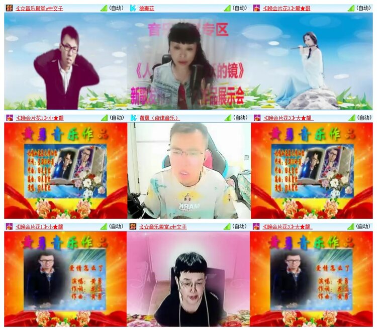 南风🎤V娱热点