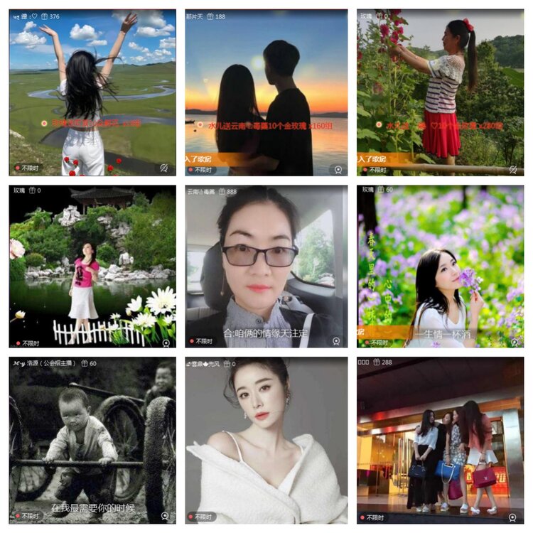 飞翔🎤V娱热点