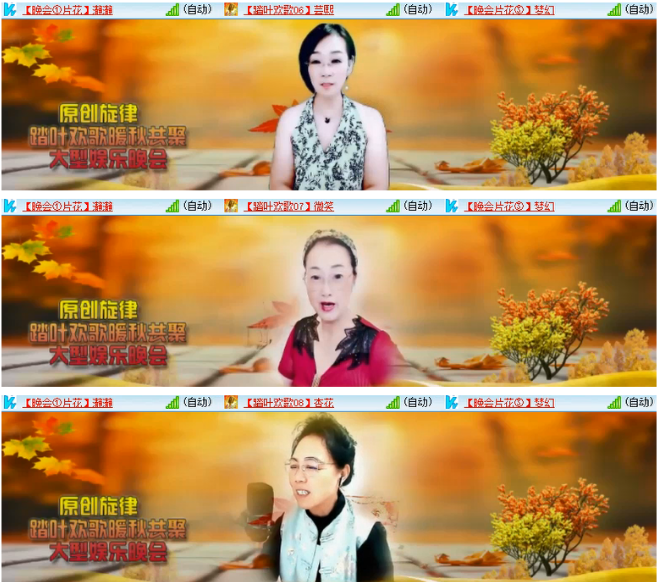 小浅🎤V娱热点