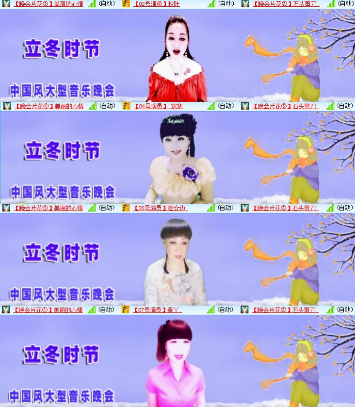 海燕🎤V娱热点