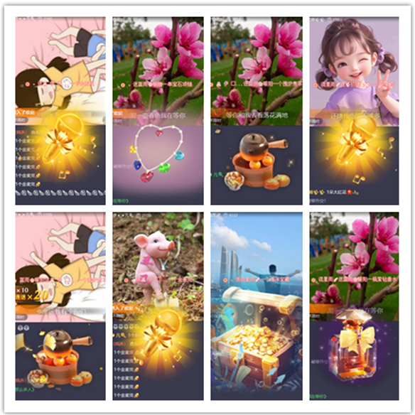 墨馨儿🎤V娱热点