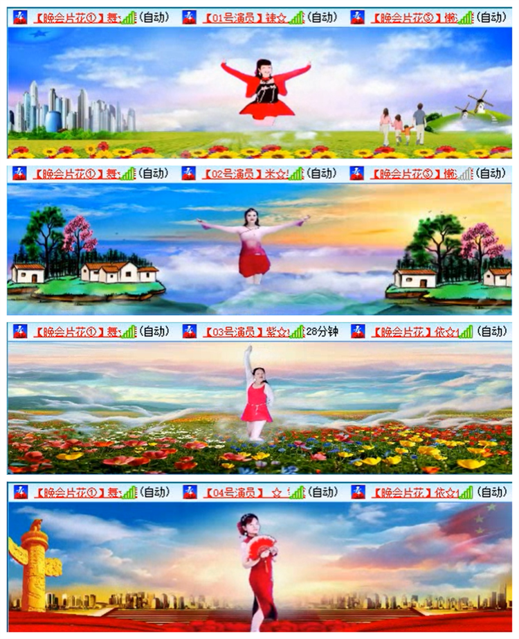 小路🎤V娱热点