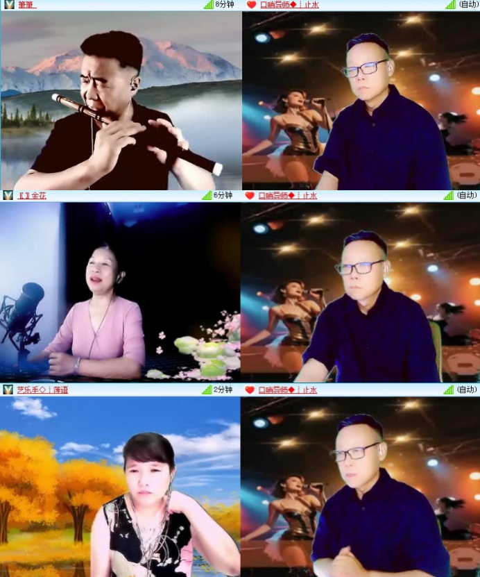 航航🎤V娱热点