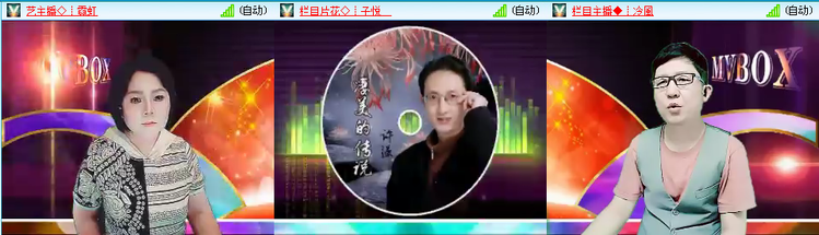 愉悦🎤V娱热点