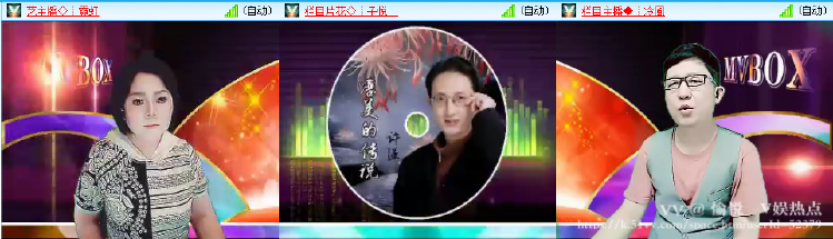 愉悦🎤V娱热点