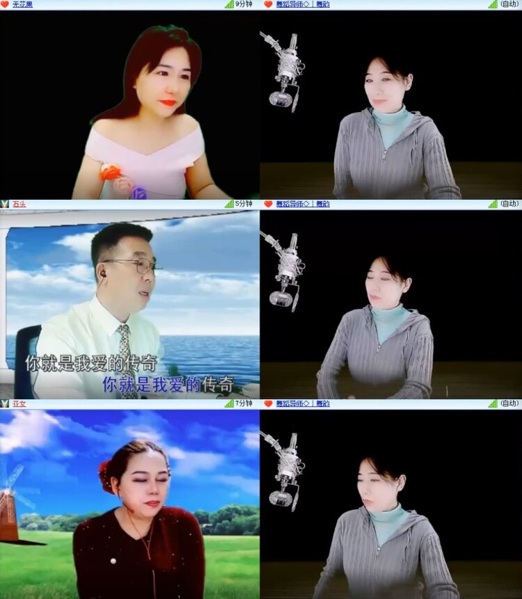 杜影🎤V娱热点