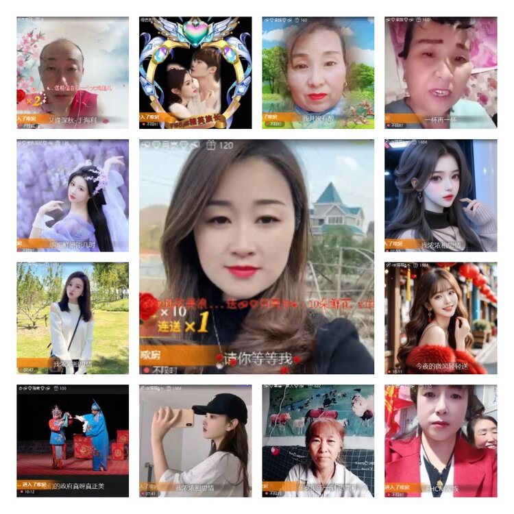 淡然🎤V娱热点