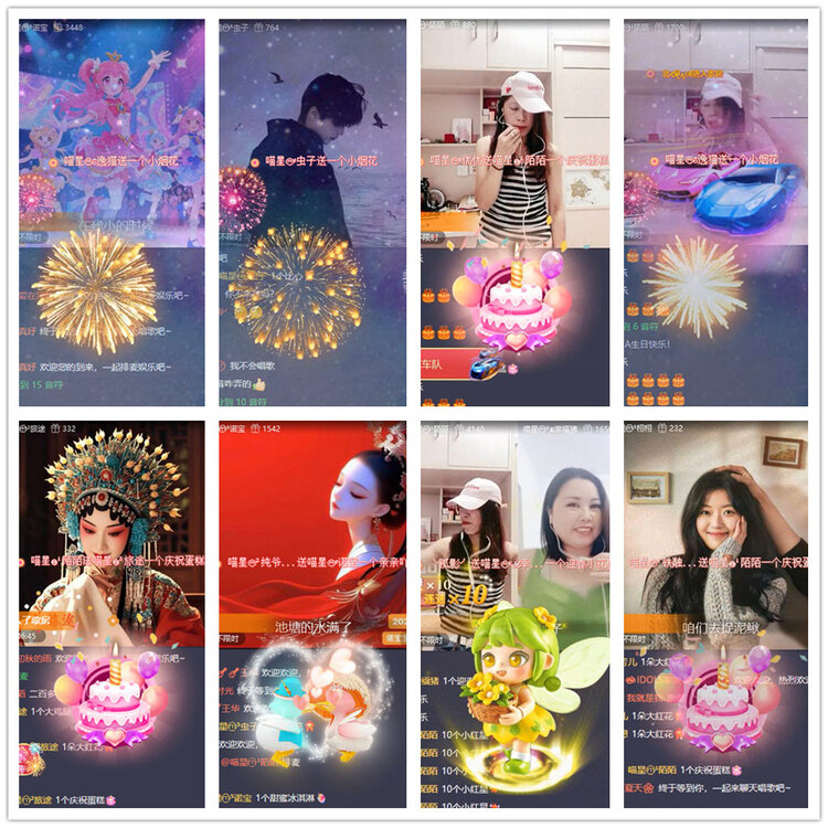 沛滢🎤V娱热点