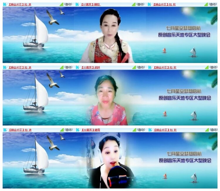 莹莹V娱热点