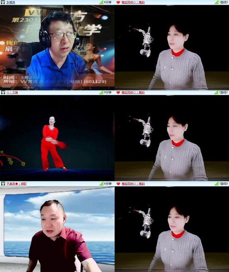 浓茶🎤V娱热点