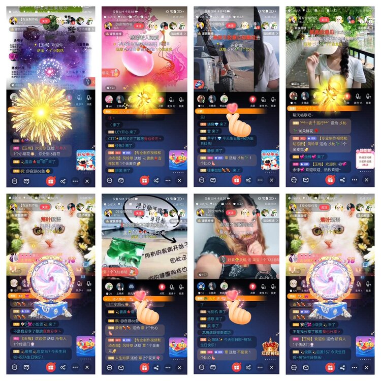 愉悦🎤V娱热点