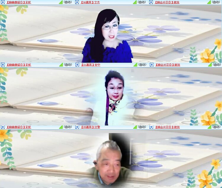 柠檬🎤V娱热点