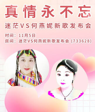 战友🎤V娱热点