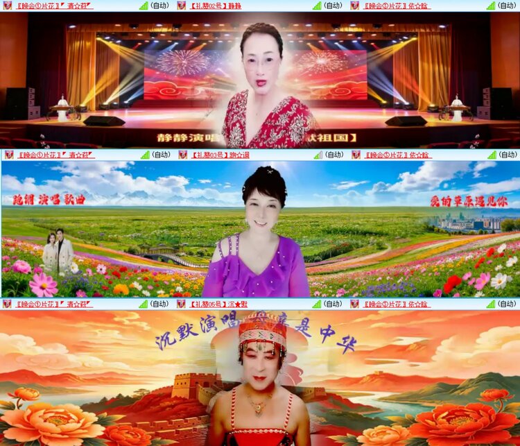 小朵🎤V娱热点