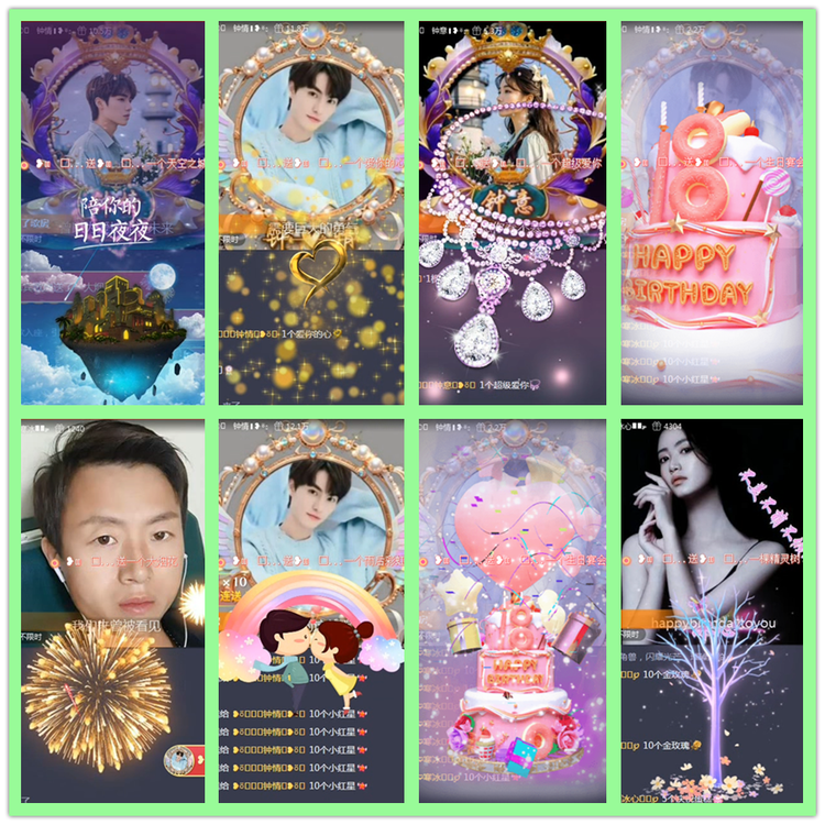 雪儿🎤V娱热点