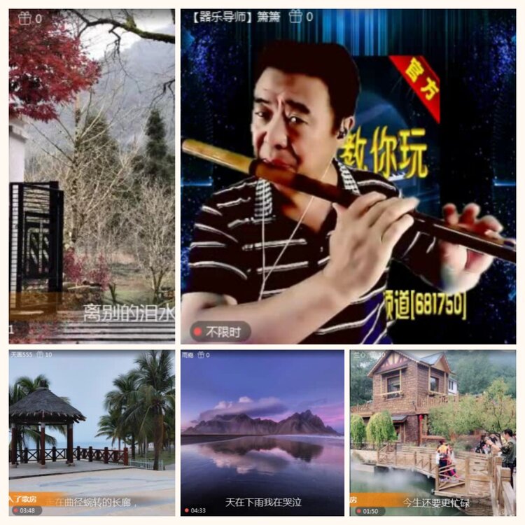 落雪🎤V娱热点