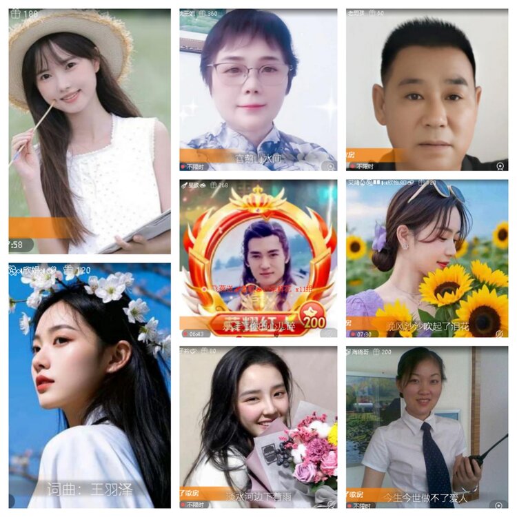 静一静🎤V娱热点