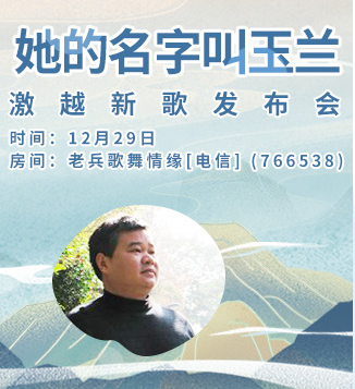 流云🎤V娱热点