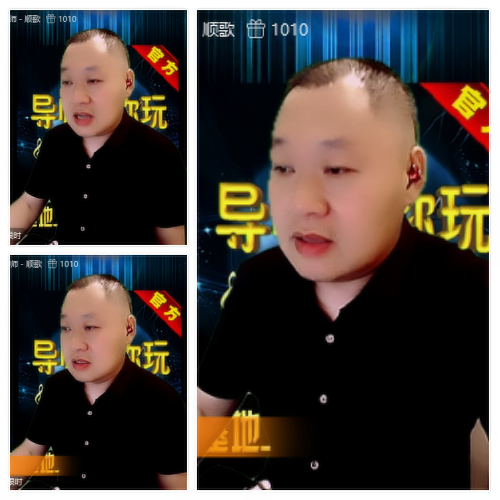 芯薇🎤V娱热点