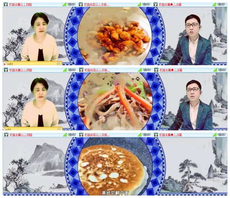 惜缘🎤V娱热点