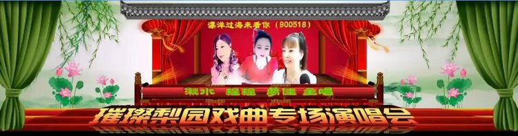 柠檬🎤V娱热点