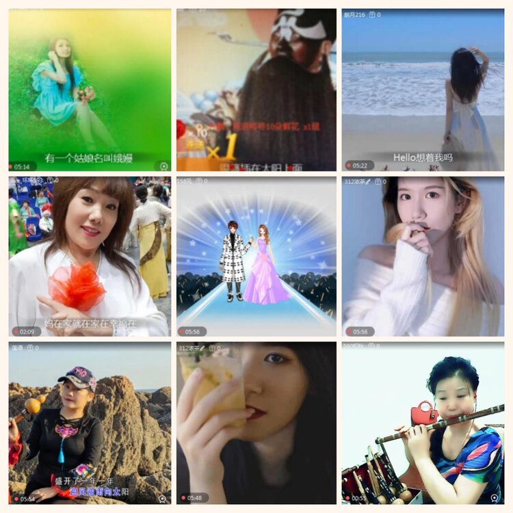 落雪🎤V娱热点